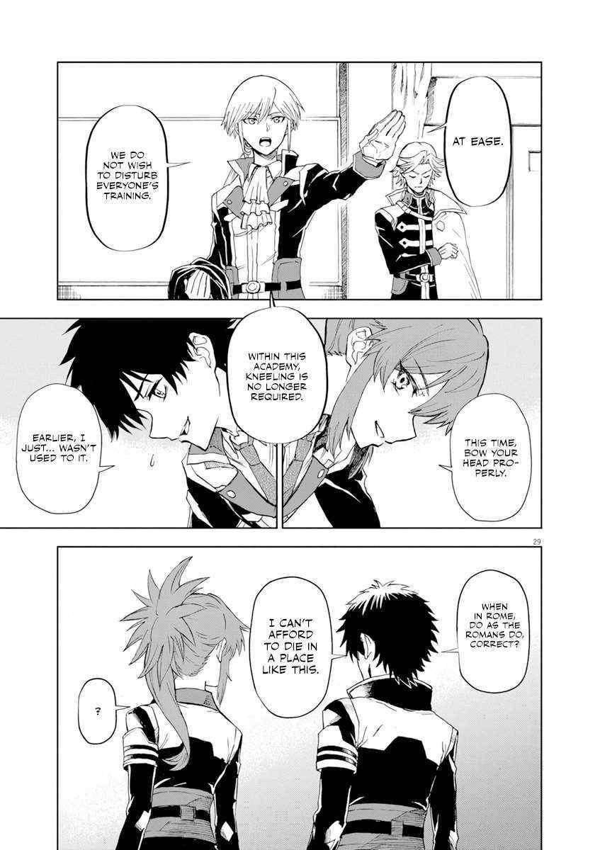 The Strongest Knight in the World, in an Attempt to Save the Heroines Who Were Destined to Die, Decided to Become the Strongest in Another World as Well: Flowers in Both Hands, Swords in Both Hands Chapter 2 - Page 29 in English