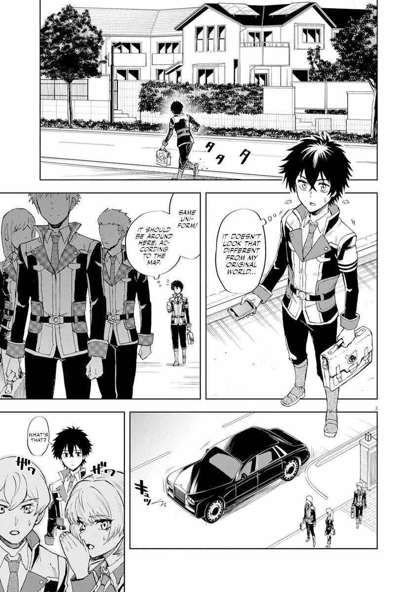 The Strongest Knight in the World, in an Attempt to Save the Heroines Who Were Destined to Die, Decided to Become the Strongest in Another World as Well: Flowers in Both Hands, Swords in Both Hands Chapter 2 - Page 3 in English
