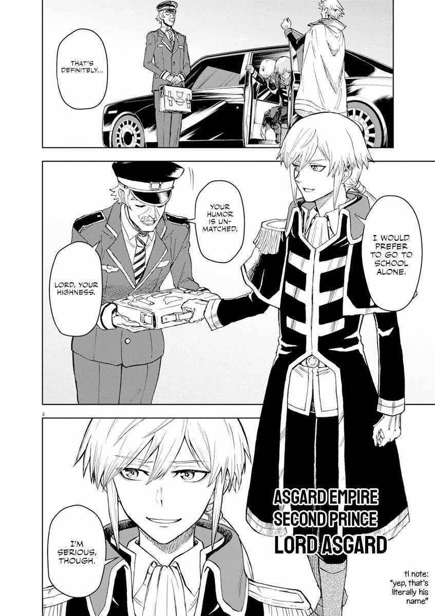 The Strongest Knight in the World, in an Attempt to Save the Heroines Who Were Destined to Die, Decided to Become the Strongest in Another World as Well: Flowers in Both Hands, Swords in Both Hands Chapter 2 - Page 4 in English
