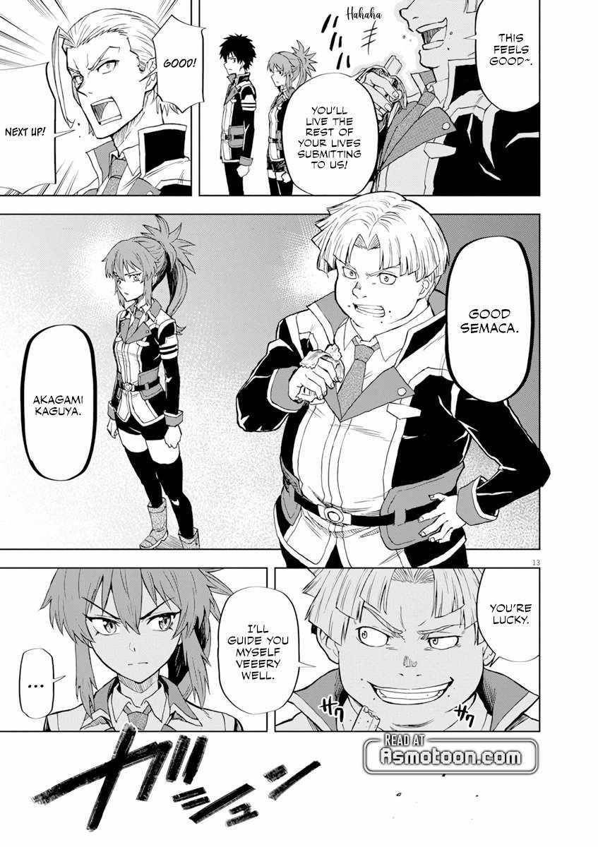 The Strongest Knight in the World, in an Attempt to Save the Heroines Who Were Destined to Die, Decided to Become the Strongest in Another World as Well: Flowers in Both Hands, Swords in Both Hands Chapter 3 - Page 13 in English
