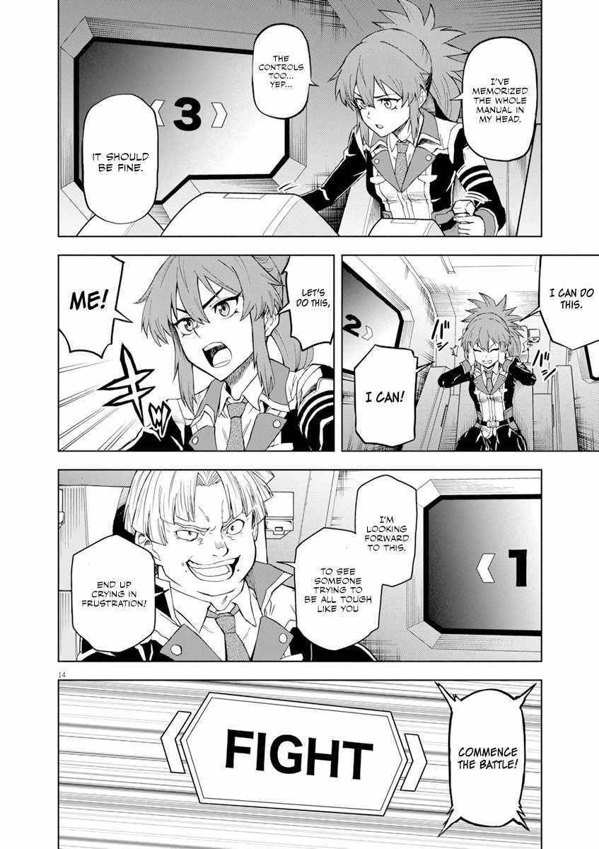 The Strongest Knight in the World, in an Attempt to Save the Heroines Who Were Destined to Die, Decided to Become the Strongest in Another World as Well: Flowers in Both Hands, Swords in Both Hands Chapter 3 - Page 14 in English