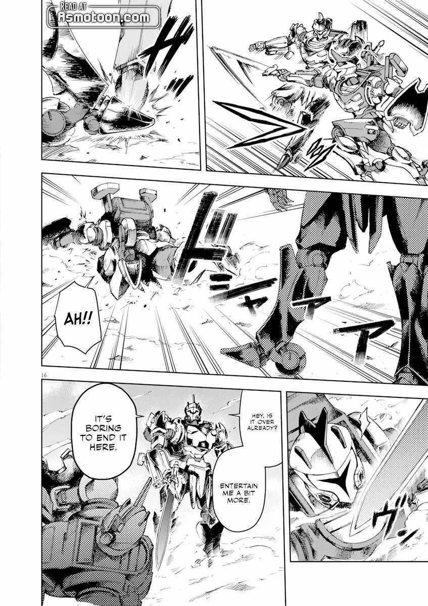 The Strongest Knight in the World, in an Attempt to Save the Heroines Who Were Destined to Die, Decided to Become the Strongest in Another World as Well: Flowers in Both Hands, Swords in Both Hands Chapter 3 - Page 16 in English