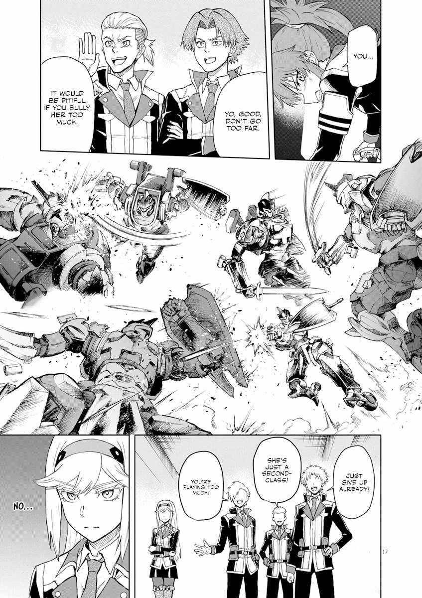 The Strongest Knight in the World, in an Attempt to Save the Heroines Who Were Destined to Die, Decided to Become the Strongest in Another World as Well: Flowers in Both Hands, Swords in Both Hands Chapter 3 - Page 17 in English