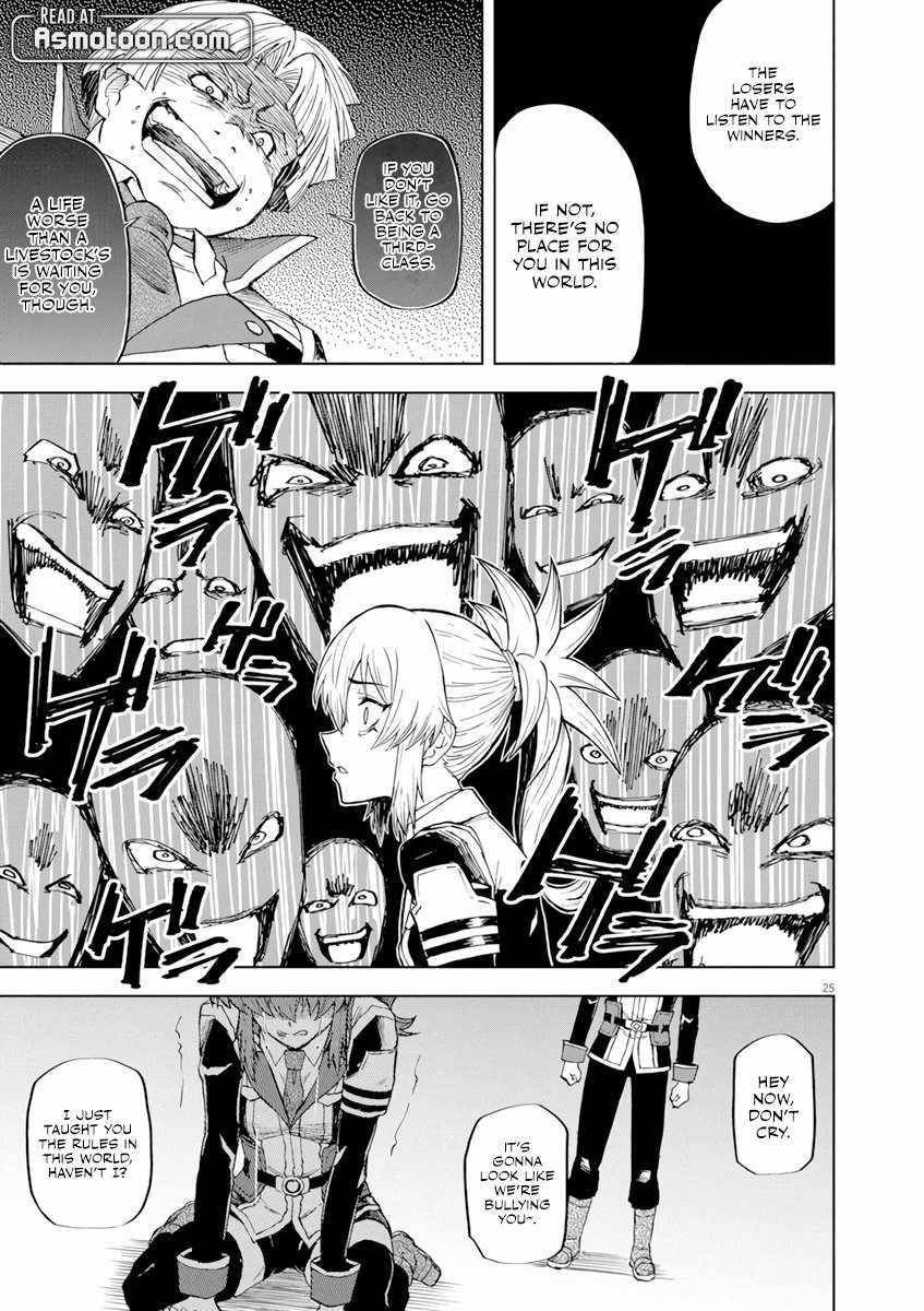 The Strongest Knight in the World, in an Attempt to Save the Heroines Who Were Destined to Die, Decided to Become the Strongest in Another World as Well: Flowers in Both Hands, Swords in Both Hands Chapter 3 - Page 25 in English