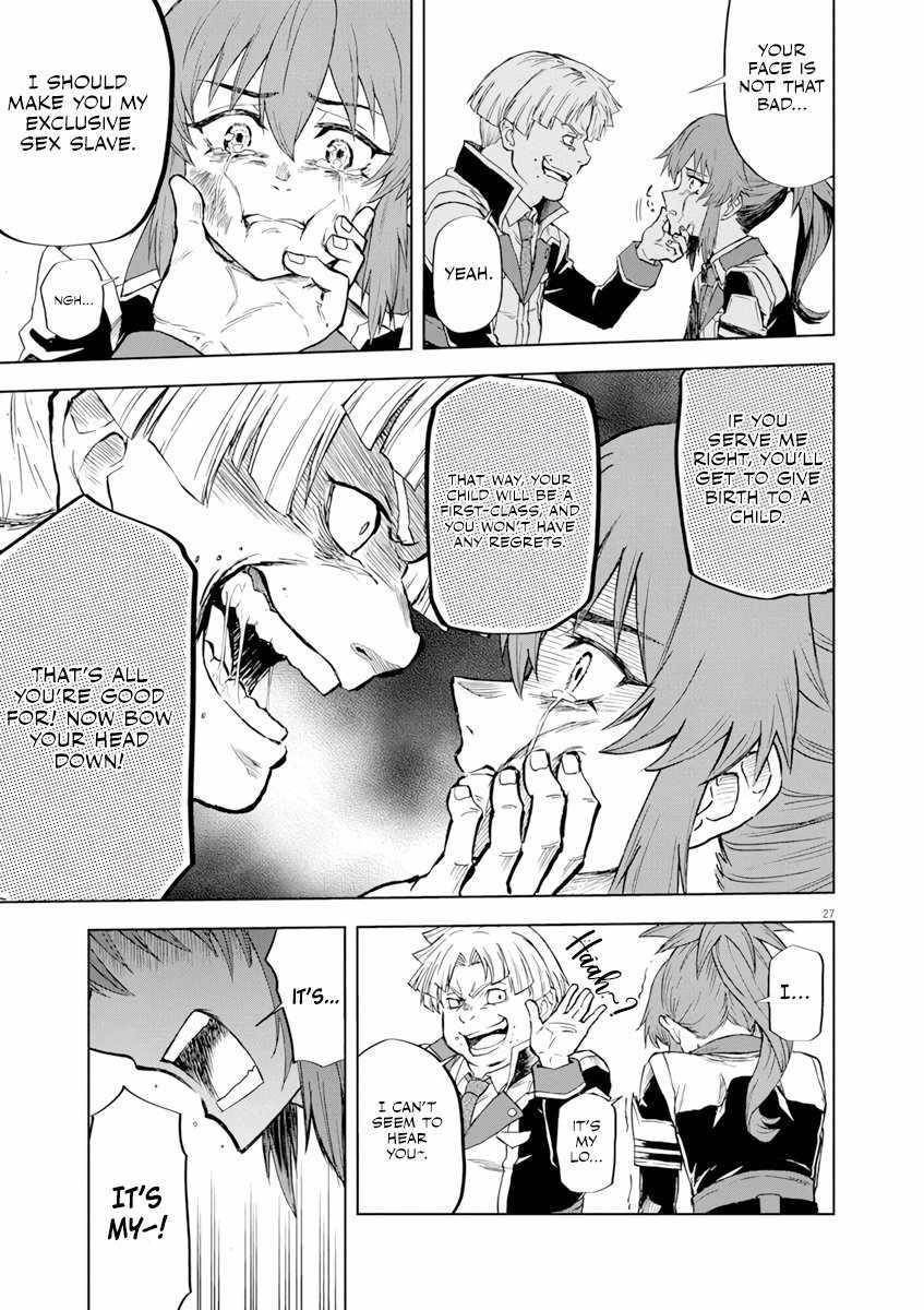 The Strongest Knight in the World, in an Attempt to Save the Heroines Who Were Destined to Die, Decided to Become the Strongest in Another World as Well: Flowers in Both Hands, Swords in Both Hands Chapter 3 - Page 27 in English