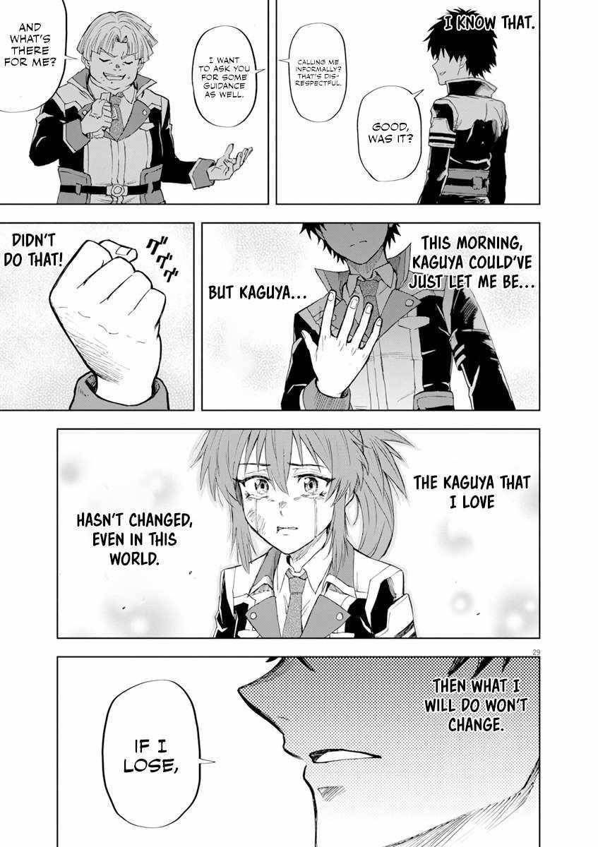 The Strongest Knight in the World, in an Attempt to Save the Heroines Who Were Destined to Die, Decided to Become the Strongest in Another World as Well: Flowers in Both Hands, Swords in Both Hands Chapter 3 - Page 29 in English