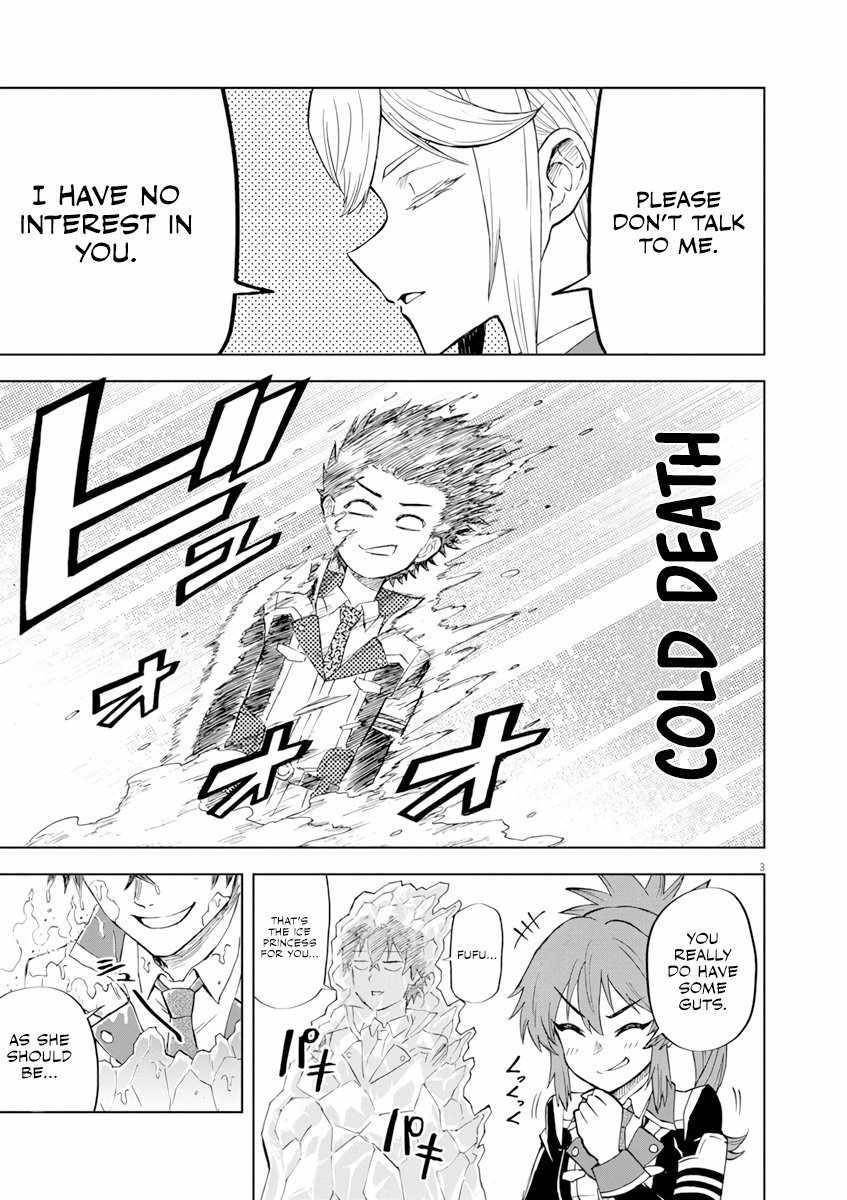 The Strongest Knight in the World, in an Attempt to Save the Heroines Who Were Destined to Die, Decided to Become the Strongest in Another World as Well: Flowers in Both Hands, Swords in Both Hands Chapter 3 - Page 3 in English