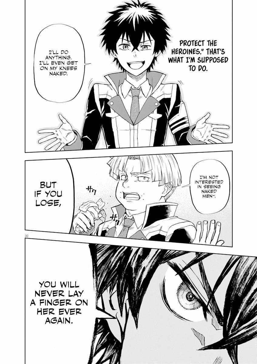 The Strongest Knight in the World, in an Attempt to Save the Heroines Who Were Destined to Die, Decided to Become the Strongest in Another World as Well: Flowers in Both Hands, Swords in Both Hands Chapter 3 - Page 30 in English