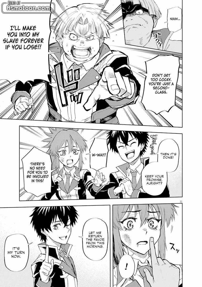 The Strongest Knight in the World, in an Attempt to Save the Heroines Who Were Destined to Die, Decided to Become the Strongest in Another World as Well: Flowers in Both Hands, Swords in Both Hands Chapter 3 - Page 31 in English