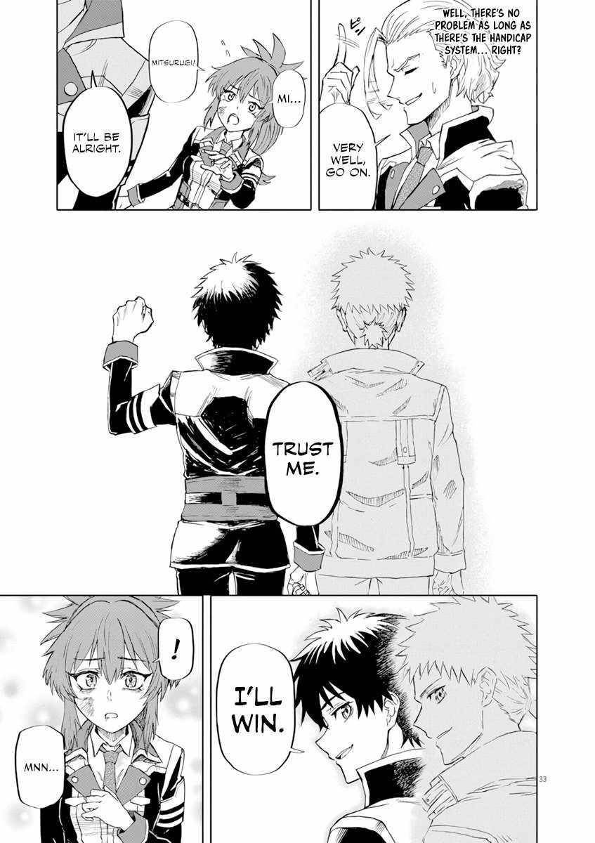 The Strongest Knight in the World, in an Attempt to Save the Heroines Who Were Destined to Die, Decided to Become the Strongest in Another World as Well: Flowers in Both Hands, Swords in Both Hands Chapter 3 - Page 33 in English