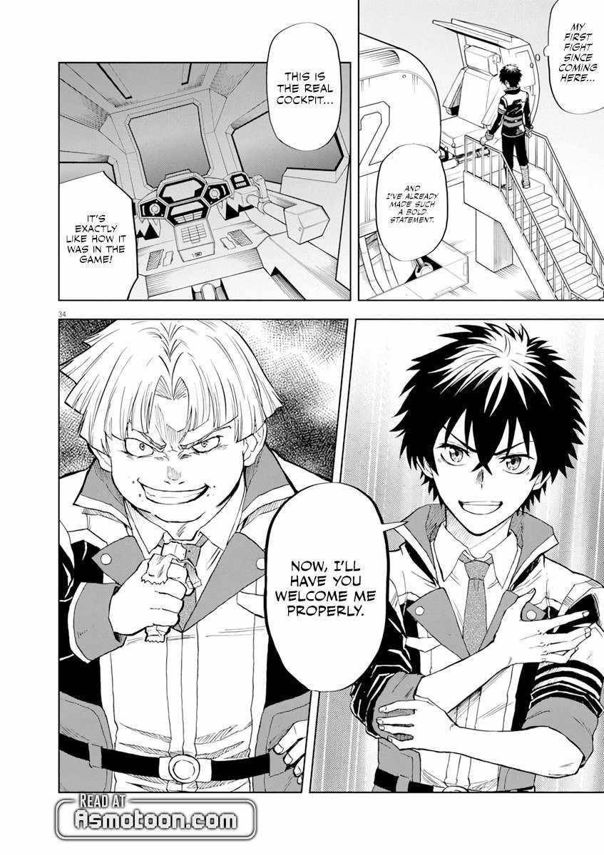 The Strongest Knight in the World, in an Attempt to Save the Heroines Who Were Destined to Die, Decided to Become the Strongest in Another World as Well: Flowers in Both Hands, Swords in Both Hands Chapter 3 - Page 34 in English
