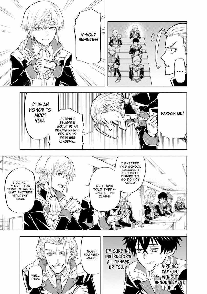 The Strongest Knight in the World, in an Attempt to Save the Heroines Who Were Destined to Die, Decided to Become the Strongest in Another World as Well: Flowers in Both Hands, Swords in Both Hands Chapter 3 - Page 5 in English