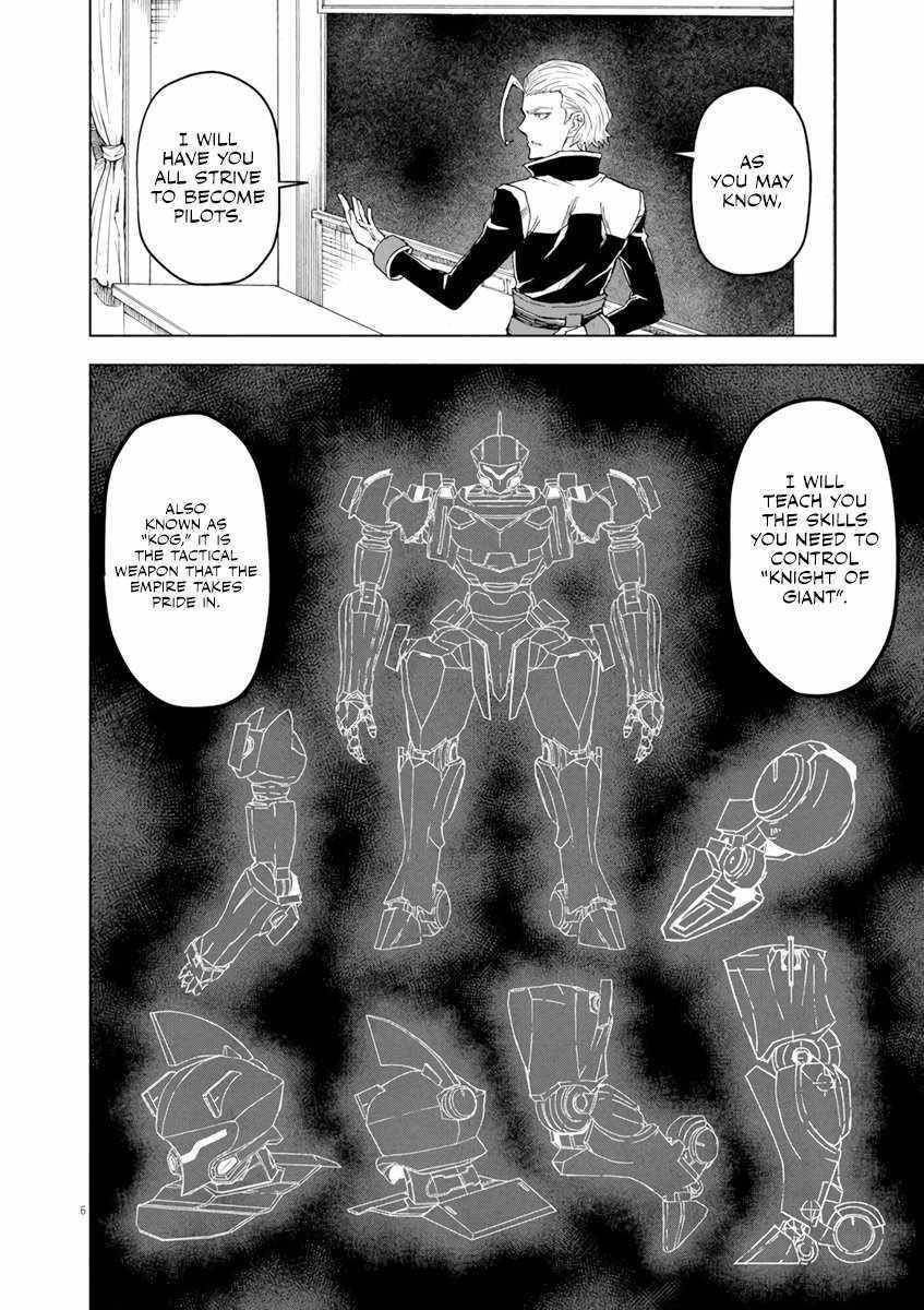 The Strongest Knight in the World, in an Attempt to Save the Heroines Who Were Destined to Die, Decided to Become the Strongest in Another World as Well: Flowers in Both Hands, Swords in Both Hands Chapter 3 - Page 6 in English
