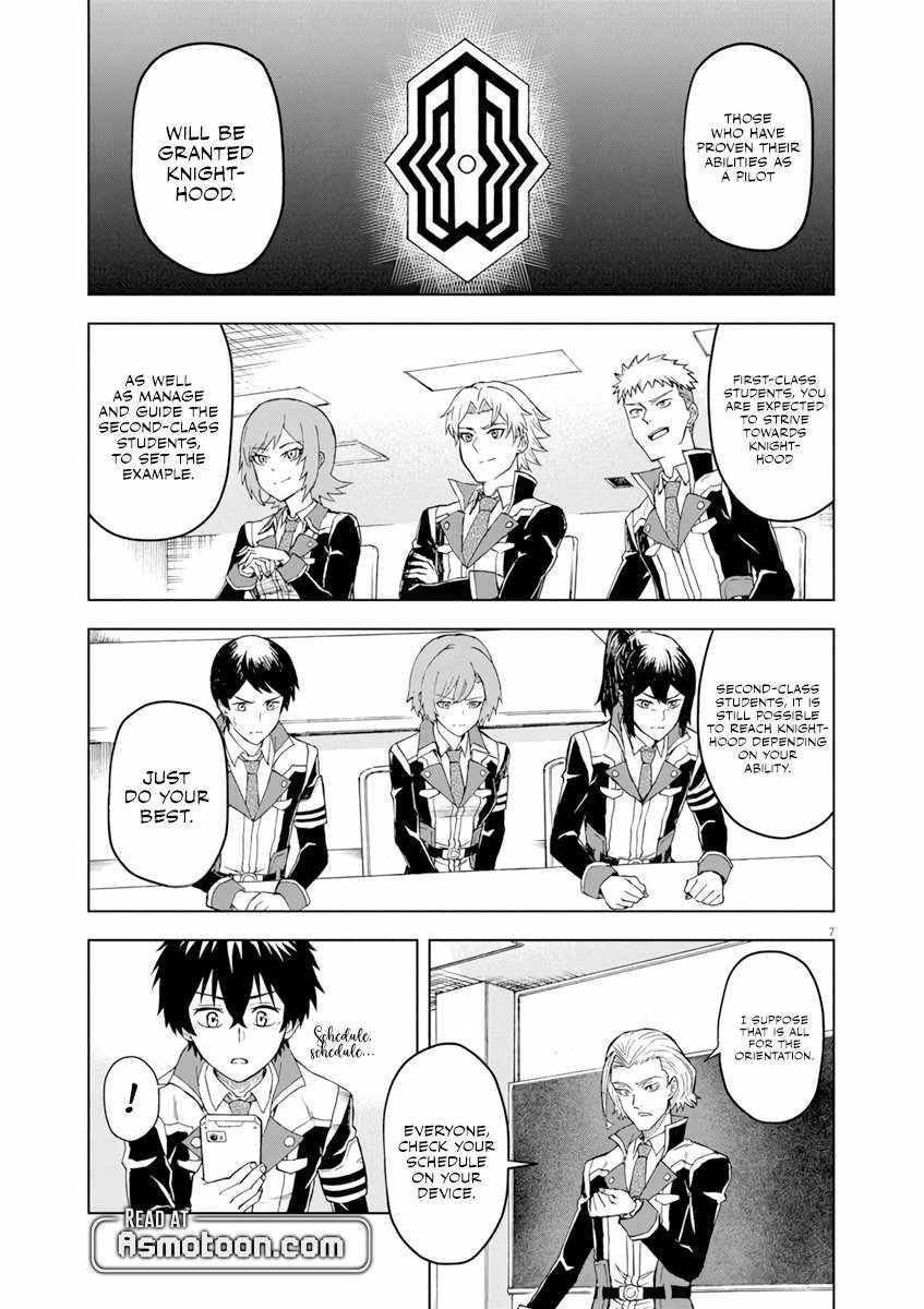 The Strongest Knight in the World, in an Attempt to Save the Heroines Who Were Destined to Die, Decided to Become the Strongest in Another World as Well: Flowers in Both Hands, Swords in Both Hands Chapter 3 - Page 7 in English