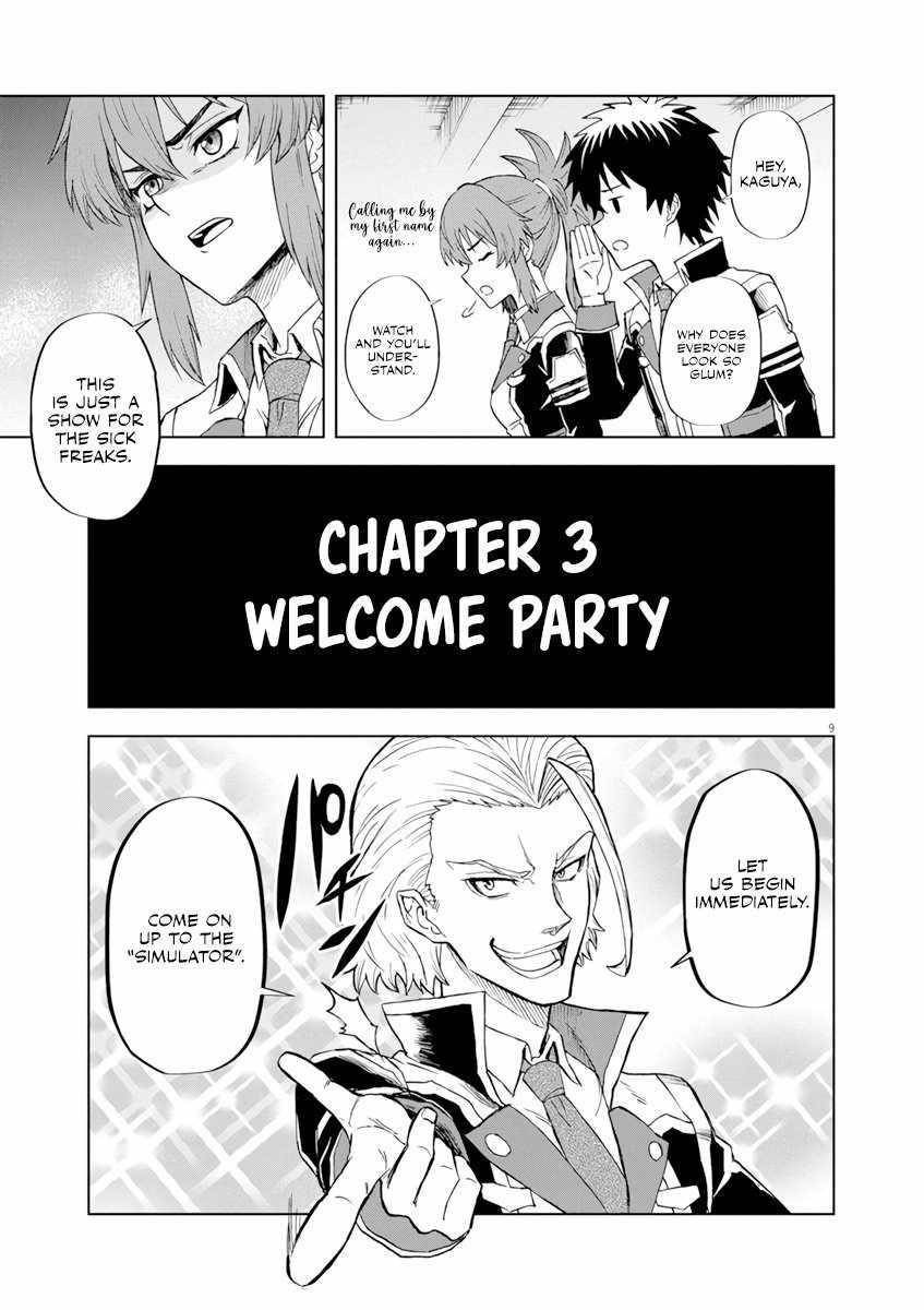 The Strongest Knight in the World, in an Attempt to Save the Heroines Who Were Destined to Die, Decided to Become the Strongest in Another World as Well: Flowers in Both Hands, Swords in Both Hands Chapter 3 - Page 9 in English