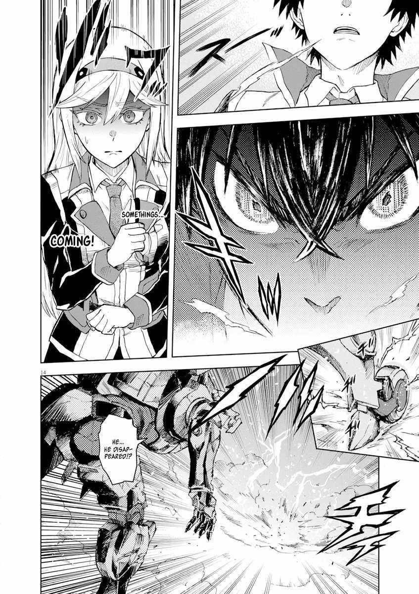 The Strongest Knight in the World, in an Attempt to Save the Heroines Who Were Destined to Die, Decided to Become the Strongest in Another World as Well: Flowers in Both Hands, Swords in Both Hands Chapter 4 - Page 13 in English