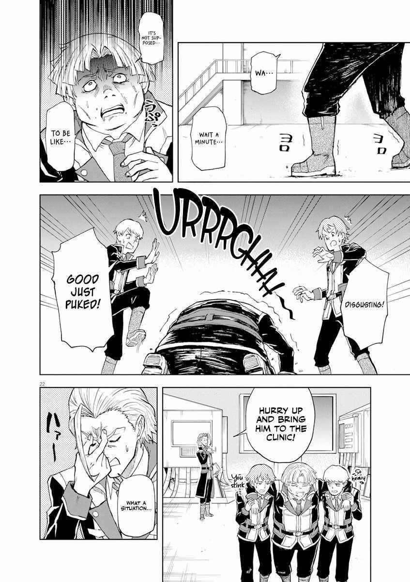 The Strongest Knight in the World, in an Attempt to Save the Heroines Who Were Destined to Die, Decided to Become the Strongest in Another World as Well: Flowers in Both Hands, Swords in Both Hands Chapter 4 - Page 20 in English