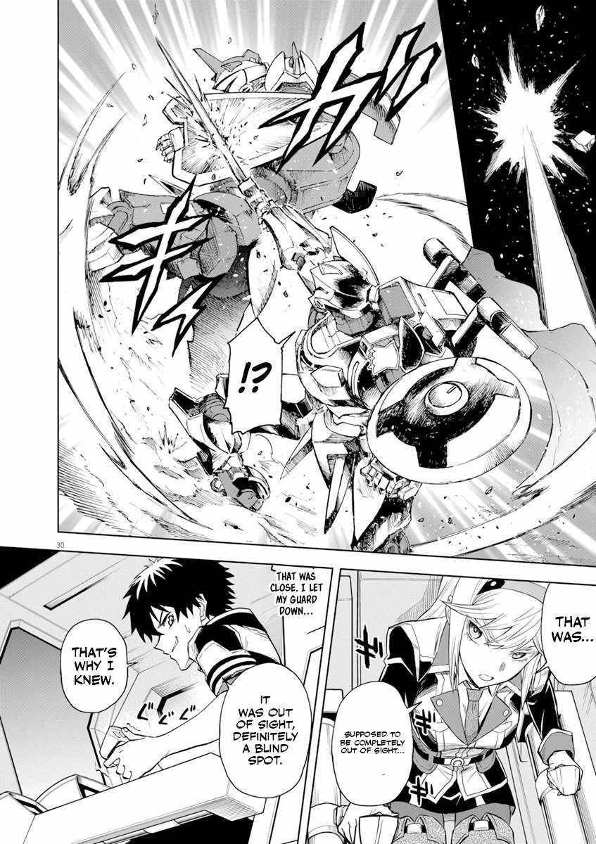 The Strongest Knight in the World, in an Attempt to Save the Heroines Who Were Destined to Die, Decided to Become the Strongest in Another World as Well: Flowers in Both Hands, Swords in Both Hands Chapter 4 - Page 28 in English