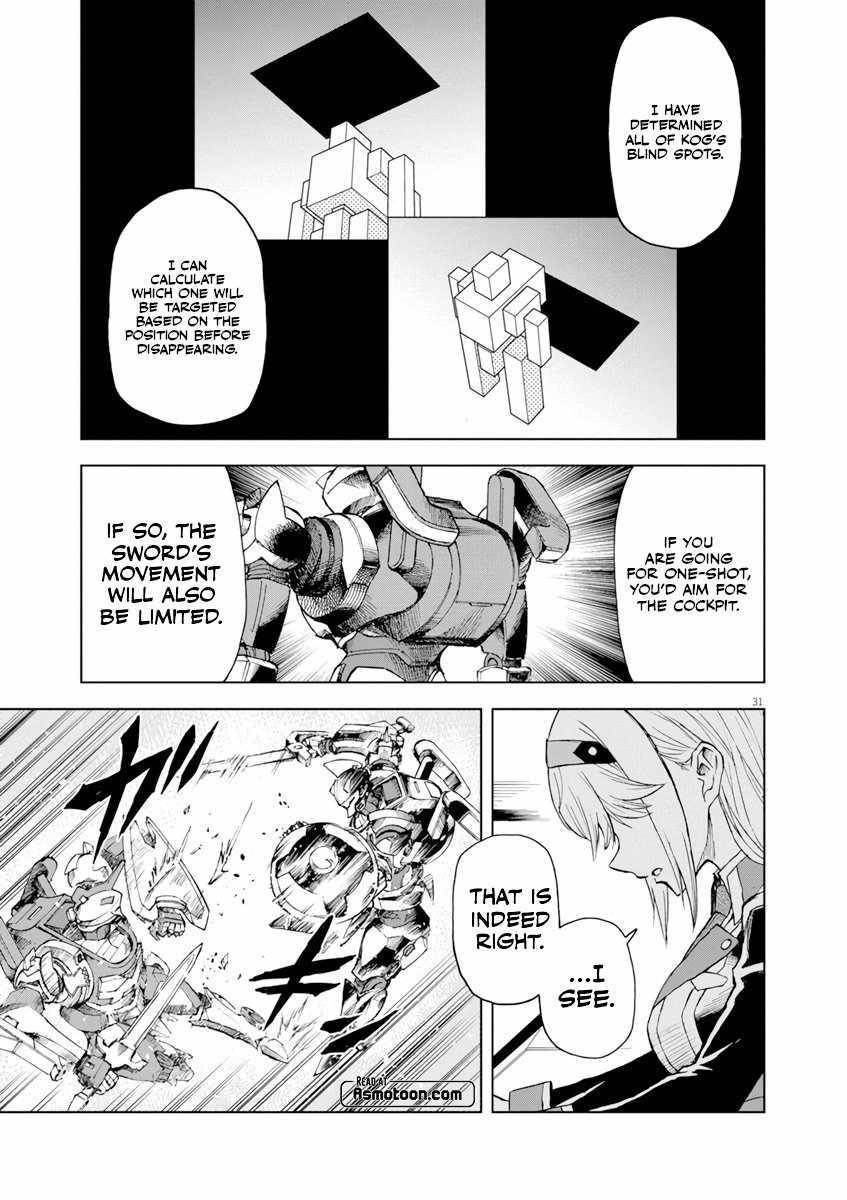 The Strongest Knight in the World, in an Attempt to Save the Heroines Who Were Destined to Die, Decided to Become the Strongest in Another World as Well: Flowers in Both Hands, Swords in Both Hands Chapter 4 - Page 29 in English