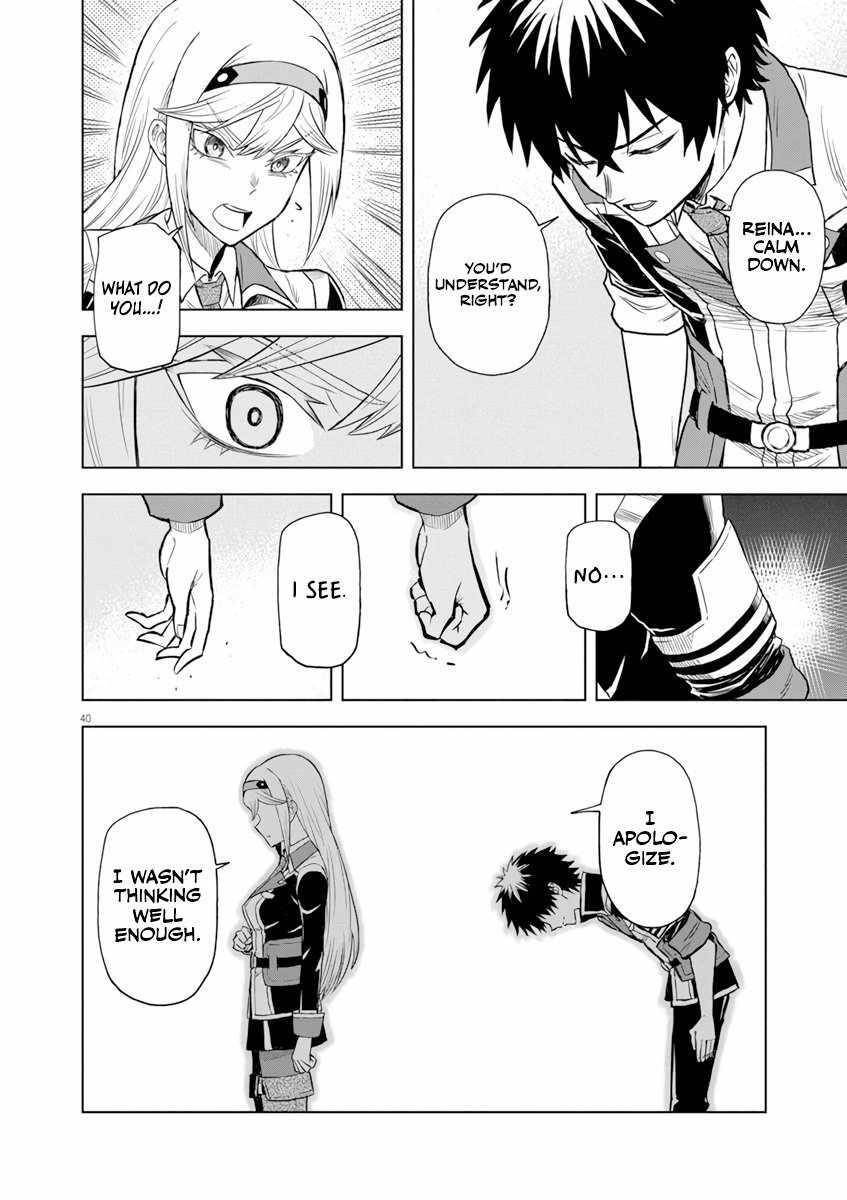 The Strongest Knight in the World, in an Attempt to Save the Heroines Who Were Destined to Die, Decided to Become the Strongest in Another World as Well: Flowers in Both Hands, Swords in Both Hands Chapter 4 - Page 38 in English
