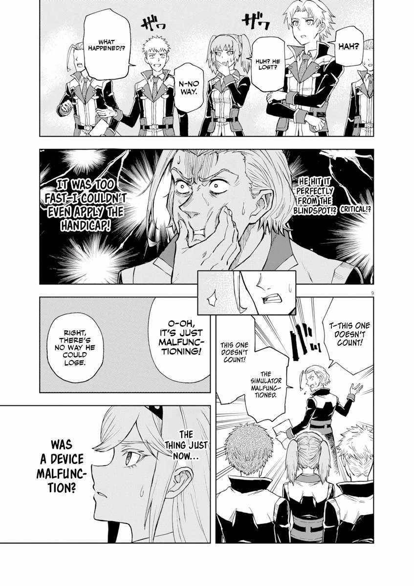 The Strongest Knight in the World, in an Attempt to Save the Heroines Who Were Destined to Die, Decided to Become the Strongest in Another World as Well: Flowers in Both Hands, Swords in Both Hands Chapter 4 - Page 8 in English
