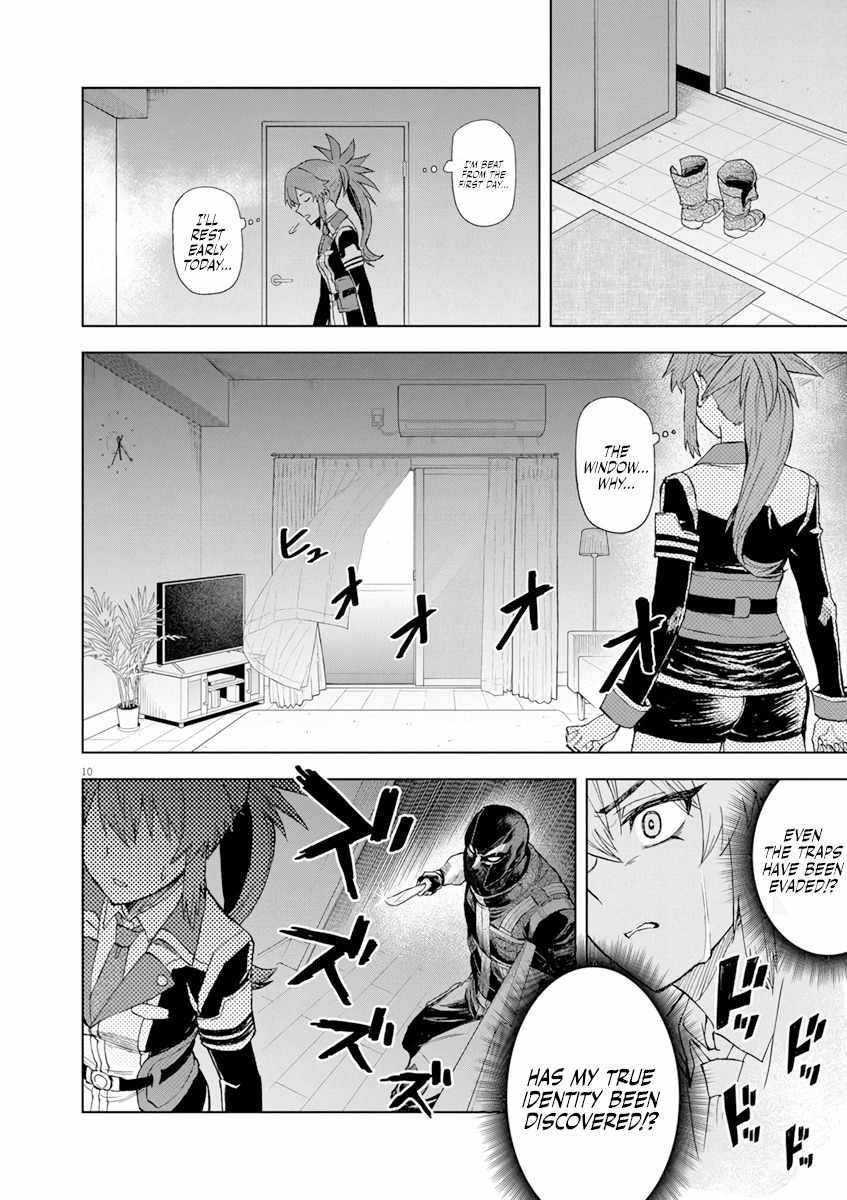 The Strongest Knight in the World, in an Attempt to Save the Heroines Who Were Destined to Die, Decided to Become the Strongest in Another World as Well: Flowers in Both Hands, Swords in Both Hands Chapter 5 - Page 10 in English