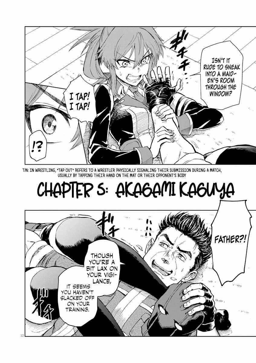 The Strongest Knight in the World, in an Attempt to Save the Heroines Who Were Destined to Die, Decided to Become the Strongest in Another World as Well: Flowers in Both Hands, Swords in Both Hands Chapter 5 - Page 12 in English