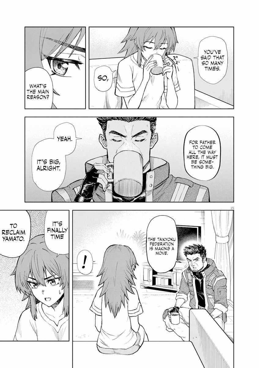 The Strongest Knight in the World, in an Attempt to Save the Heroines Who Were Destined to Die, Decided to Become the Strongest in Another World as Well: Flowers in Both Hands, Swords in Both Hands Chapter 5 - Page 15 in English