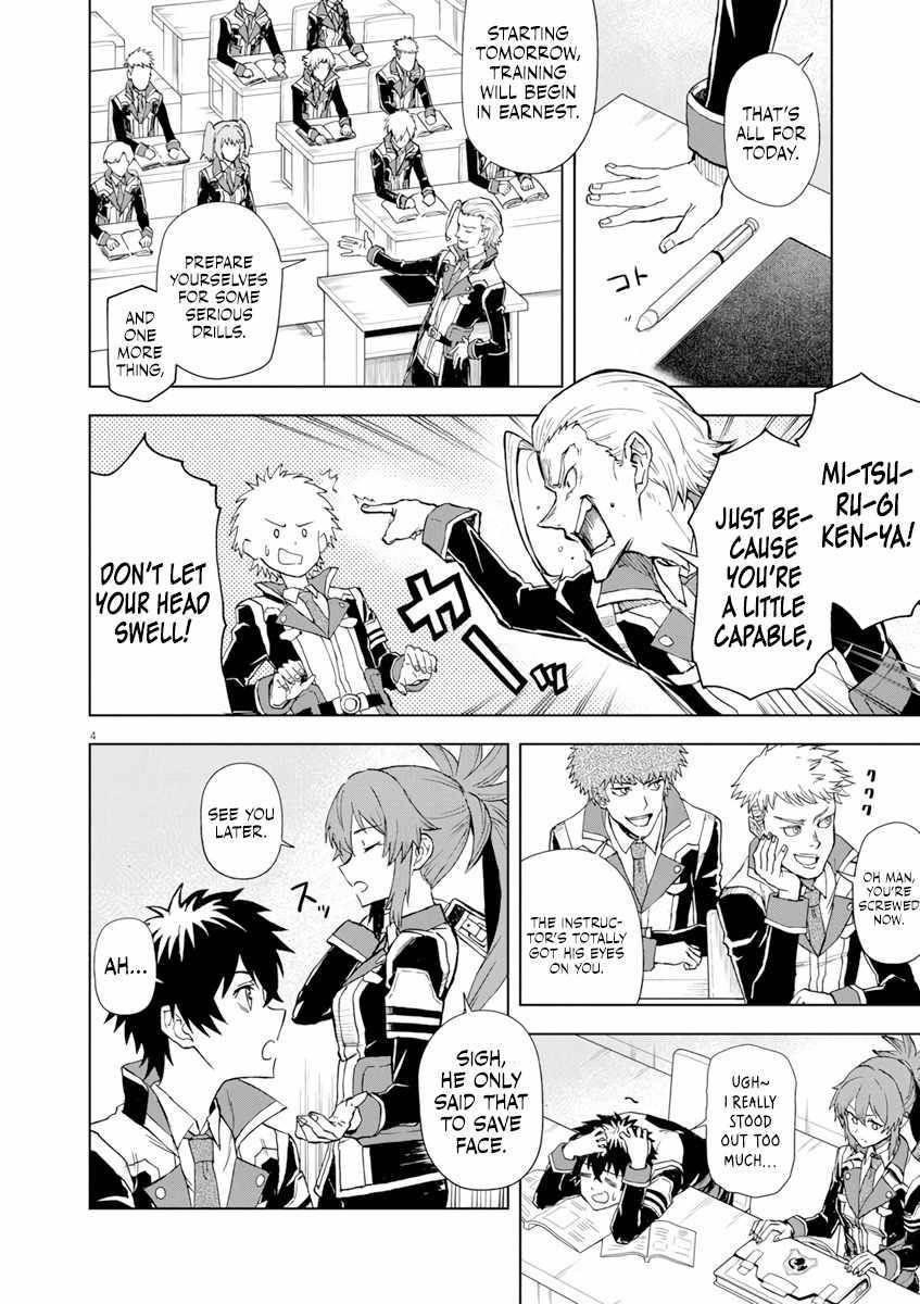 The Strongest Knight in the World, in an Attempt to Save the Heroines Who Were Destined to Die, Decided to Become the Strongest in Another World as Well: Flowers in Both Hands, Swords in Both Hands Chapter 5 - Page 4 in English