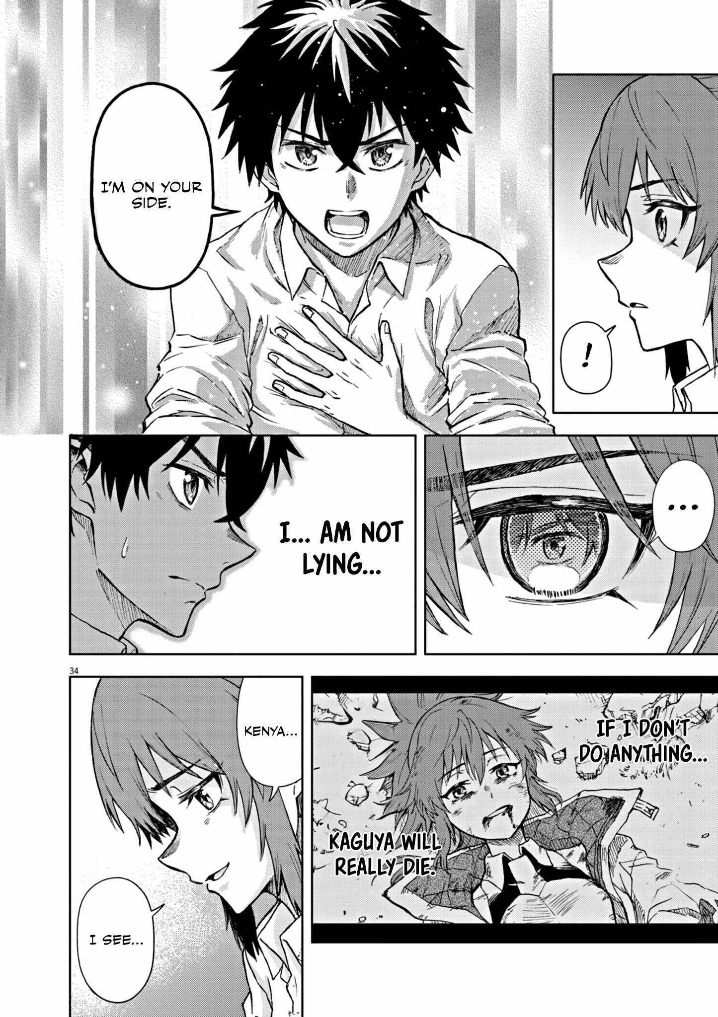 The Strongest Knight in the World, in an Attempt to Save the Heroines Who Were Destined to Die, Decided to Become the Strongest in Another World as Well: Flowers in Both Hands, Swords in Both Hands Chapter 6 - Page 34 in English