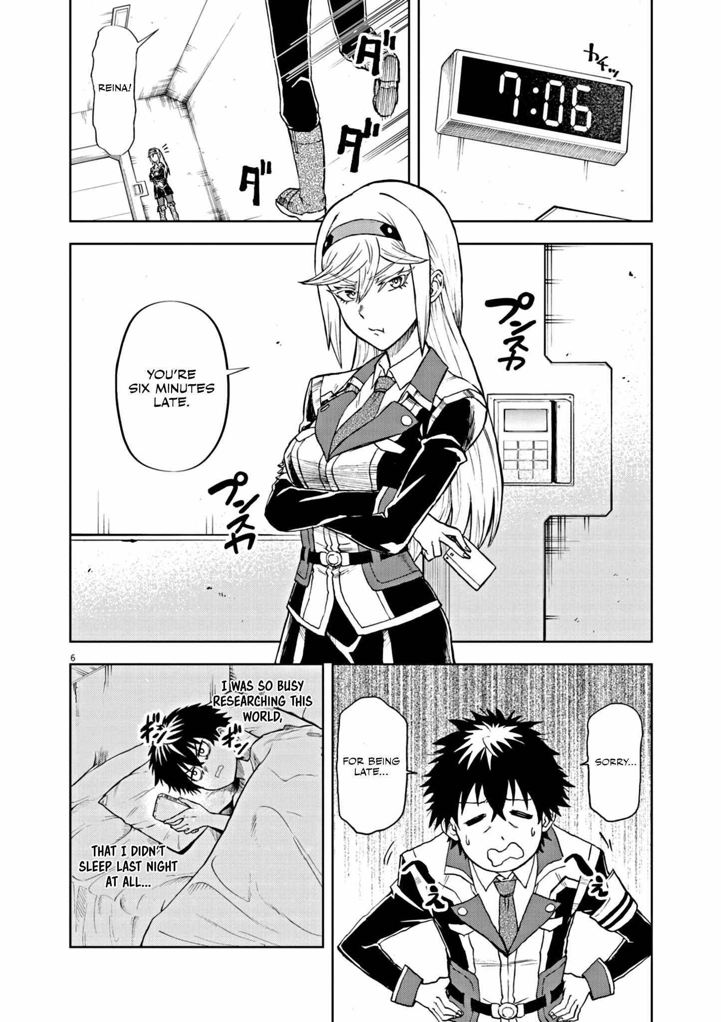The Strongest Knight in the World, in an Attempt to Save the Heroines Who Were Destined to Die, Decided to Become the Strongest in Another World as Well: Flowers in Both Hands, Swords in Both Hands Chapter 6 - Page 6 in English