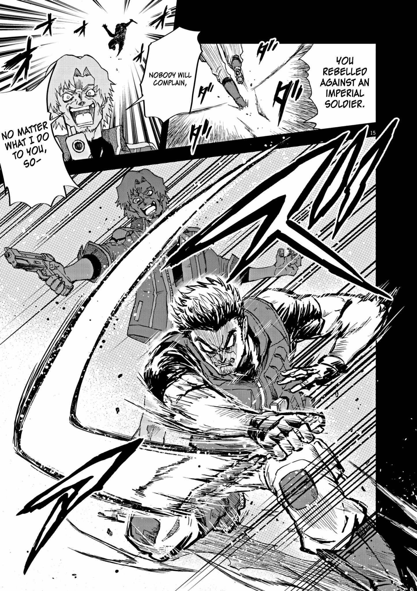 The Strongest Knight in the World, in an Attempt to Save the Heroines Who Were Destined to Die, Decided to Become the Strongest in Another World as Well: Flowers in Both Hands, Swords in Both Hands Chapter 7 - Page 15 in English
