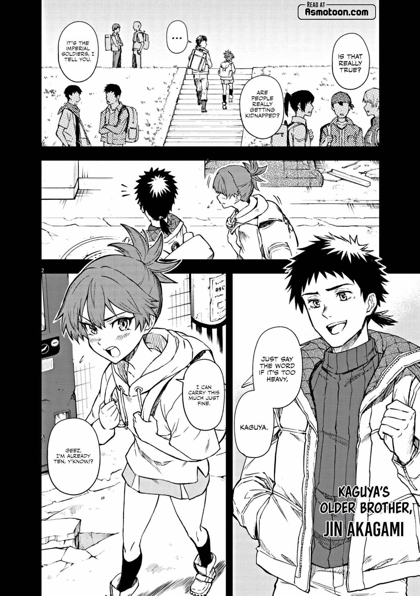 The Strongest Knight in the World, in an Attempt to Save the Heroines Who Were Destined to Die, Decided to Become the Strongest in Another World as Well: Flowers in Both Hands, Swords in Both Hands Chapter 7 - Page 2 in English