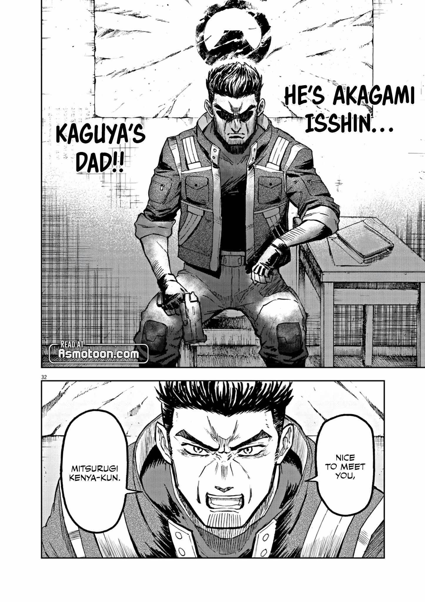The Strongest Knight in the World, in an Attempt to Save the Heroines Who Were Destined to Die, Decided to Become the Strongest in Another World as Well: Flowers in Both Hands, Swords in Both Hands Chapter 7 - Page 32 in English