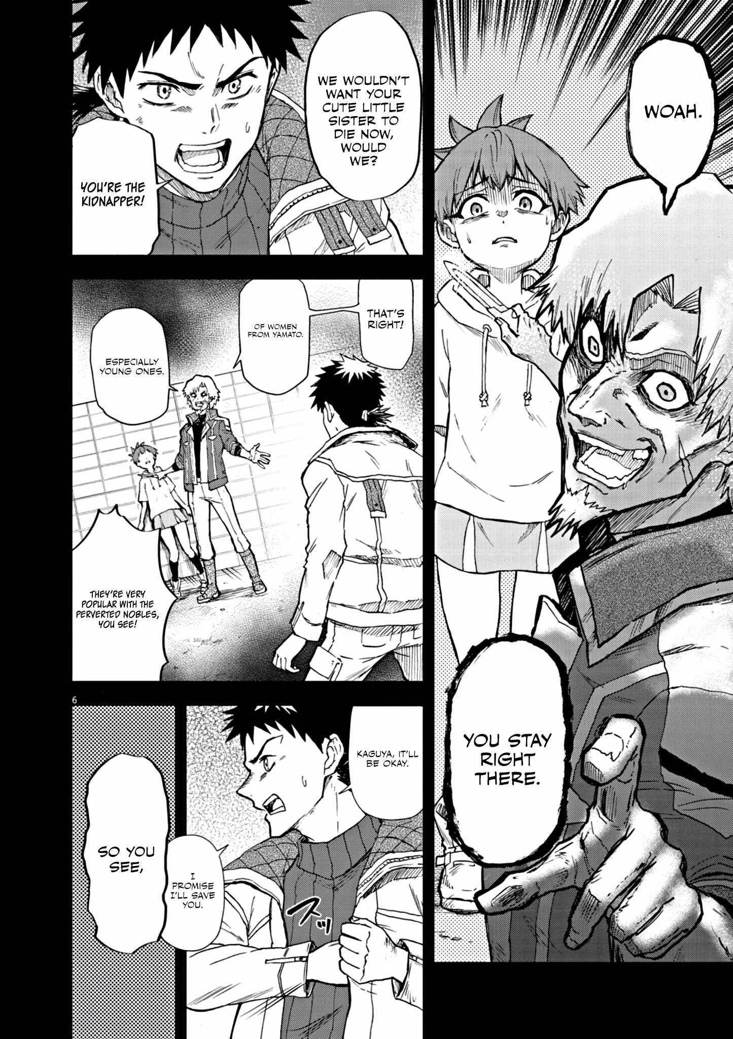 The Strongest Knight in the World, in an Attempt to Save the Heroines Who Were Destined to Die, Decided to Become the Strongest in Another World as Well: Flowers in Both Hands, Swords in Both Hands Chapter 7 - Page 6 in English