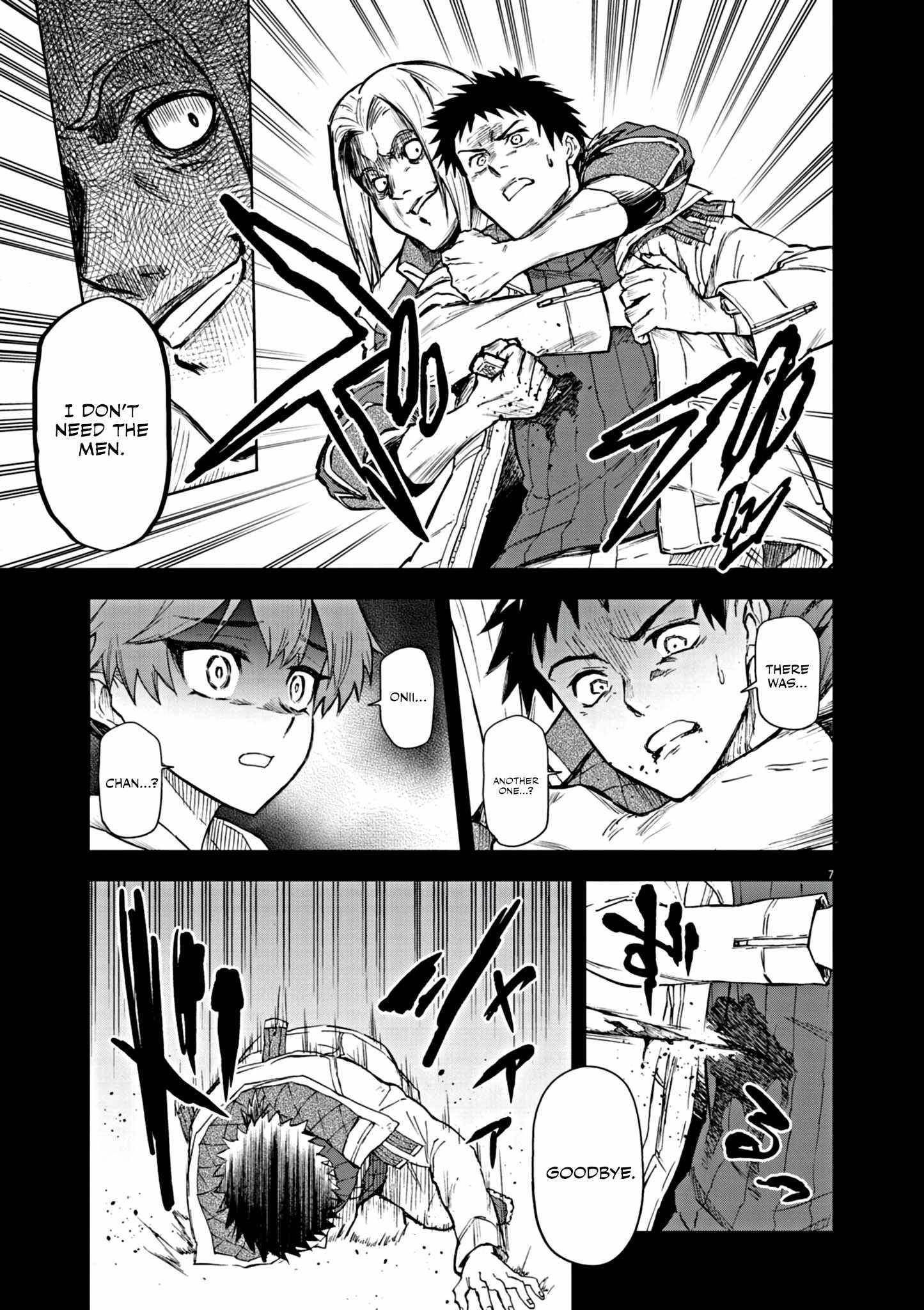 The Strongest Knight in the World, in an Attempt to Save the Heroines Who Were Destined to Die, Decided to Become the Strongest in Another World as Well: Flowers in Both Hands, Swords in Both Hands Chapter 7 - Page 7 in English