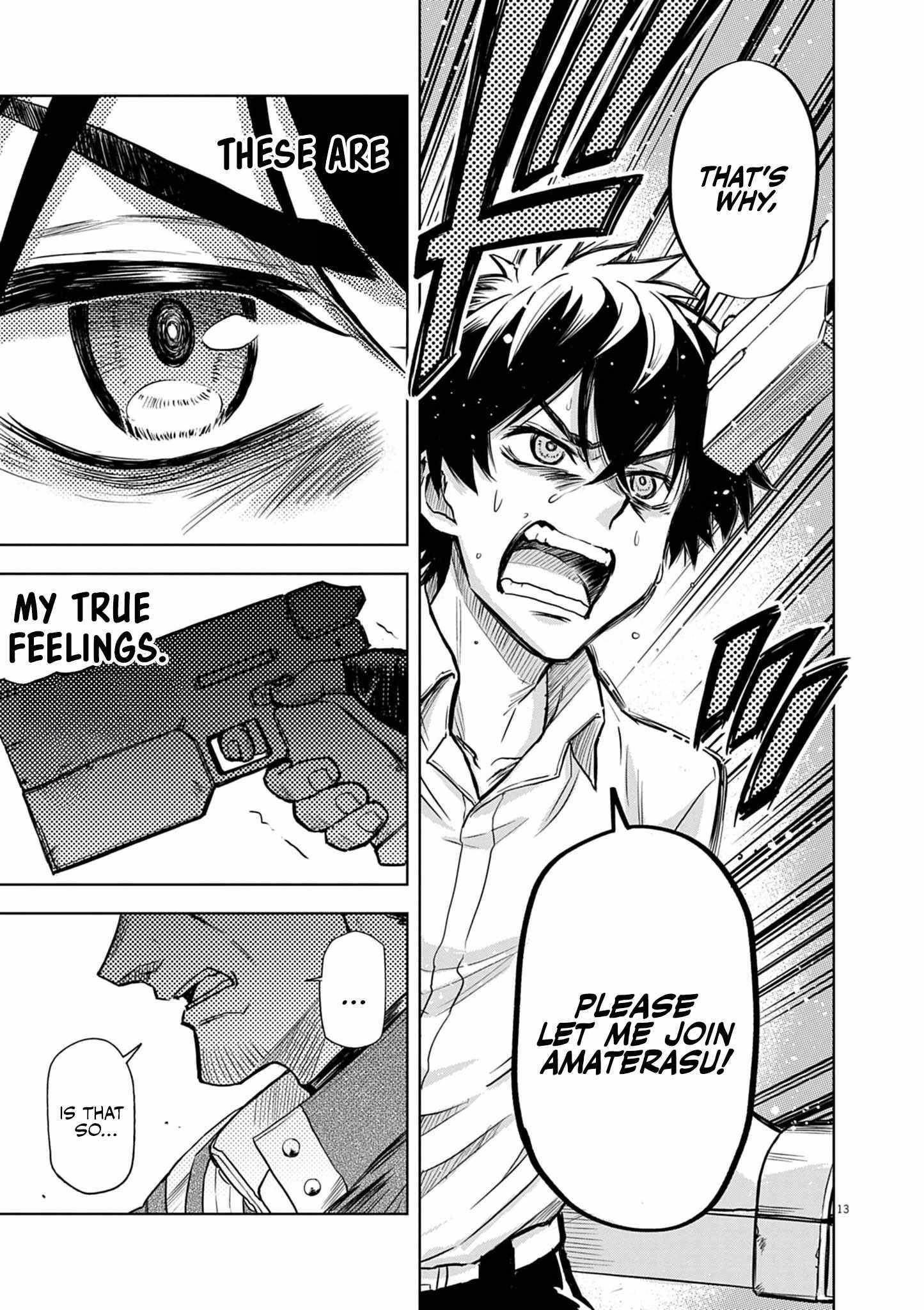The Strongest Knight in the World, in an Attempt to Save the Heroines Who Were Destined to Die, Decided to Become the Strongest in Another World as Well: Flowers in Both Hands, Swords in Both Hands Chapter 8 - Page 13 in English