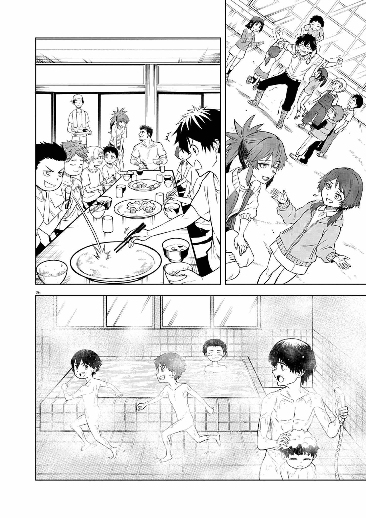 The Strongest Knight in the World, in an Attempt to Save the Heroines Who Were Destined to Die, Decided to Become the Strongest in Another World as Well: Flowers in Both Hands, Swords in Both Hands Chapter 8 - Page 26 in English