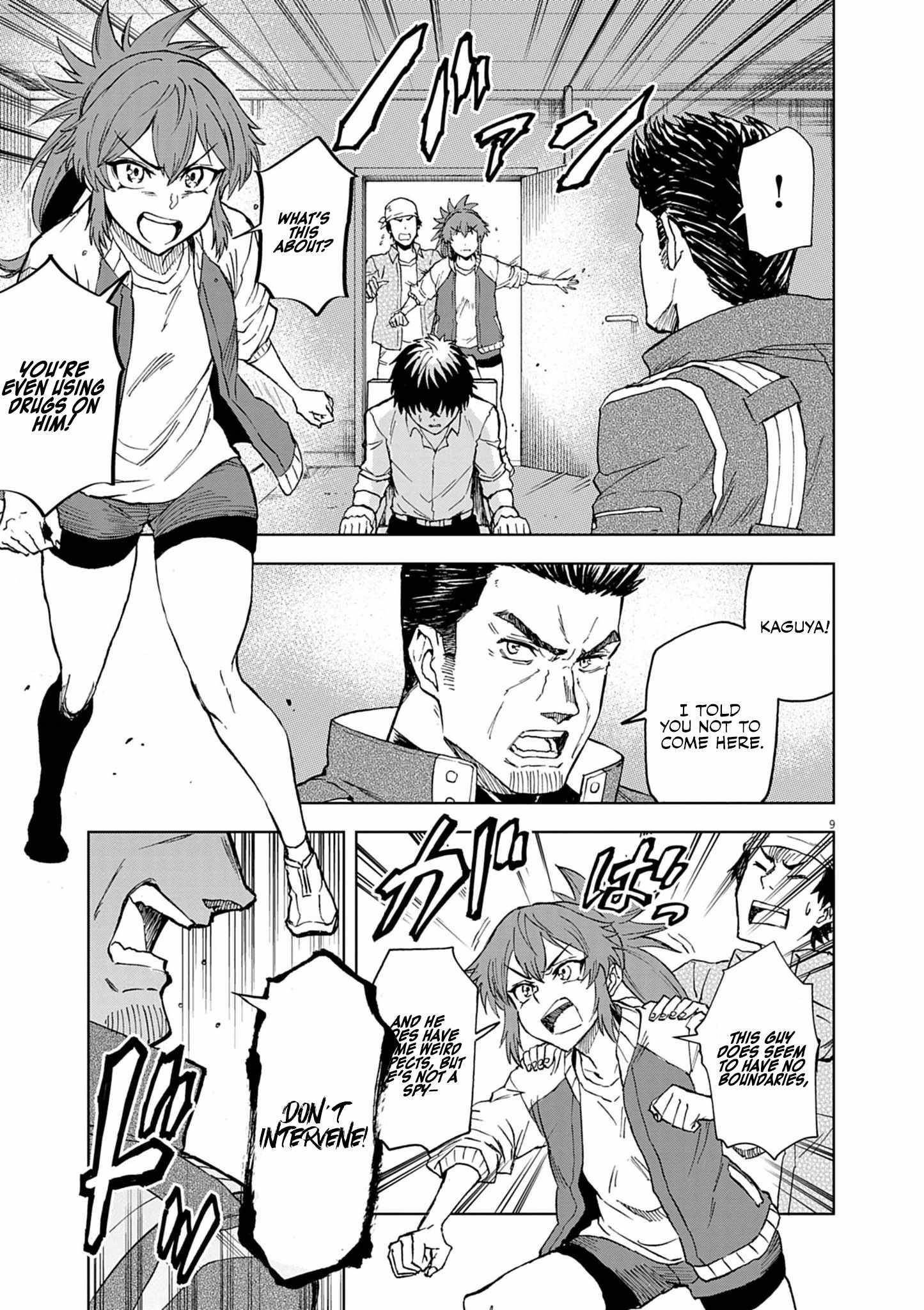 The Strongest Knight in the World, in an Attempt to Save the Heroines Who Were Destined to Die, Decided to Become the Strongest in Another World as Well: Flowers in Both Hands, Swords in Both Hands Chapter 8 - Page 9 in English