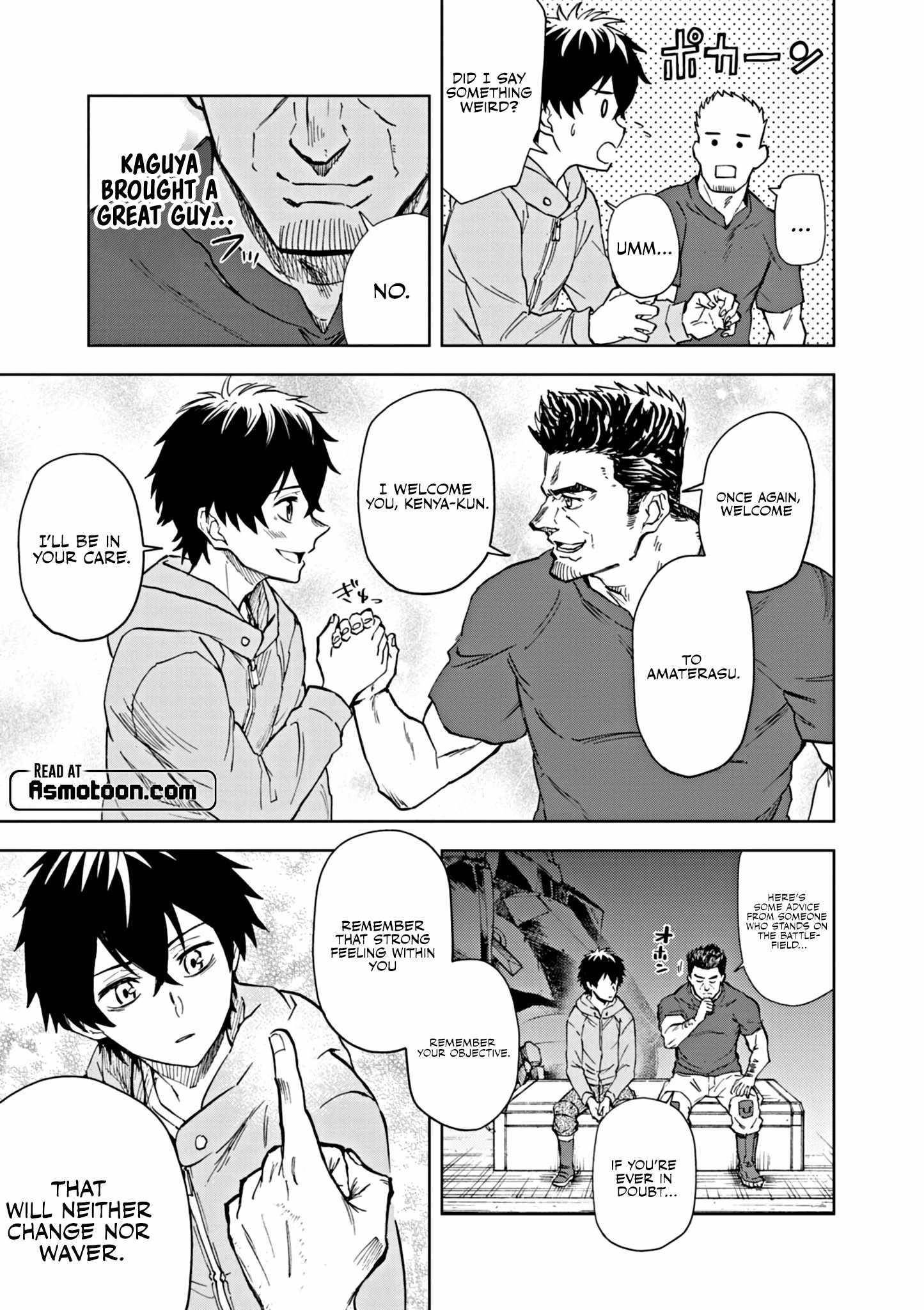 The Strongest Knight in the World, in an Attempt to Save the Heroines Who Were Destined to Die, Decided to Become the Strongest in Another World as Well: Flowers in Both Hands, Swords in Both Hands Chapter 9 - Page 22 in English