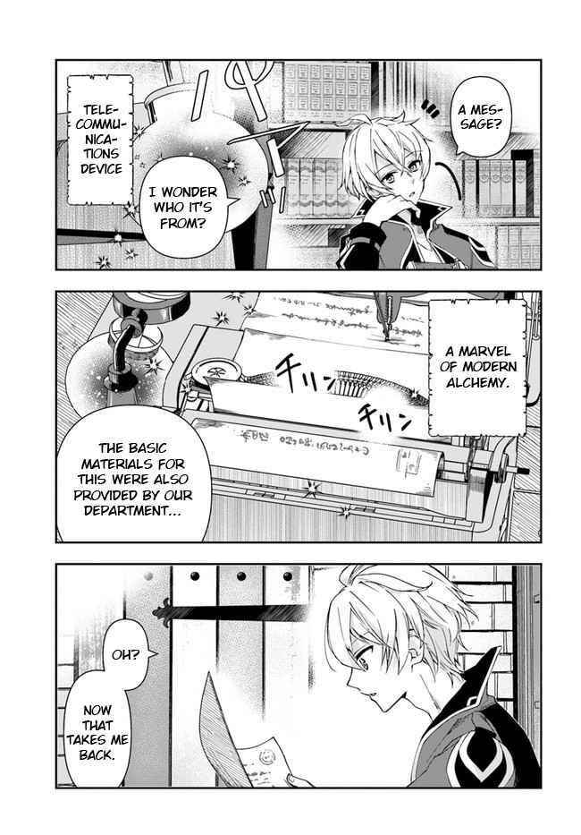 The Frontier Alchemist ~ I Can’t Go Back to That Job After You Made My Budget Zero Chapter 1 - Page 12 in English