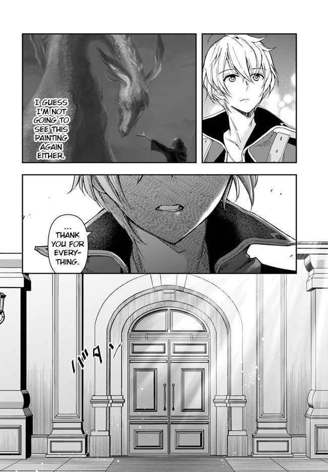 The Frontier Alchemist ~ I Can’t Go Back to That Job After You Made My Budget Zero Chapter 1 - Page 25 in English
