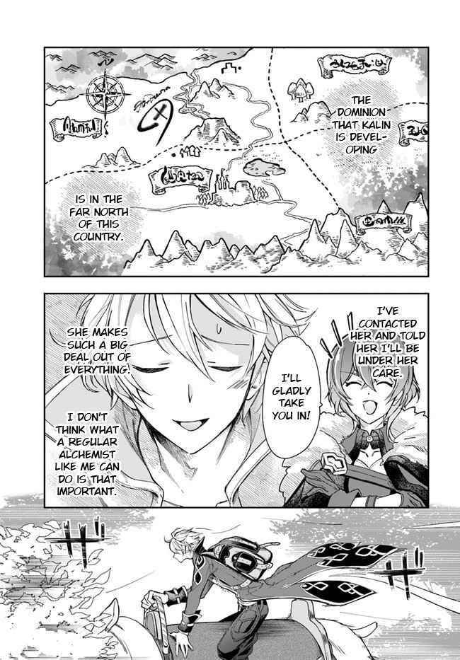 The Frontier Alchemist ~ I Can’t Go Back to That Job After You Made My Budget Zero Chapter 1 - Page 30 in English