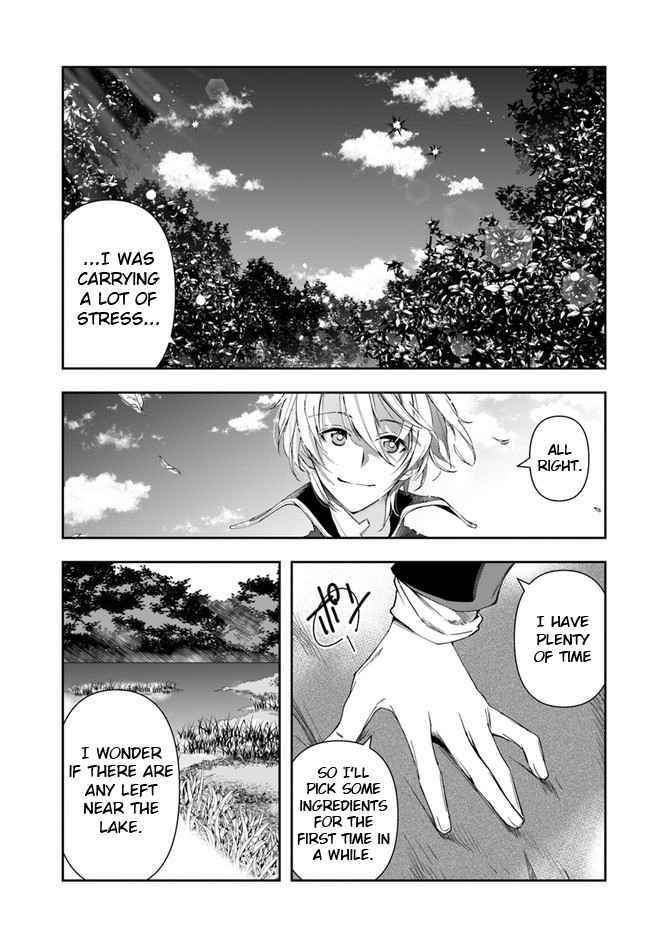 The Frontier Alchemist ~ I Can’t Go Back to That Job After You Made My Budget Zero Chapter 1 - Page 32 in English