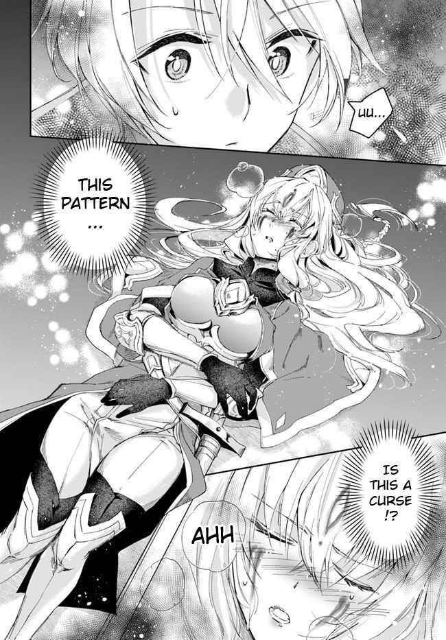 The Frontier Alchemist ~ I Can’t Go Back to That Job After You Made My Budget Zero Chapter 1 - Page 37 in English