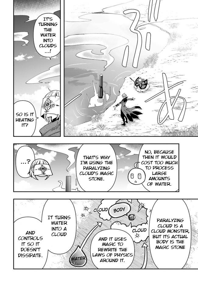 The Frontier Alchemist ~ I Can’t Go Back to That Job After You Made My Budget Zero Chapter 10.2 - Page 12 in English
