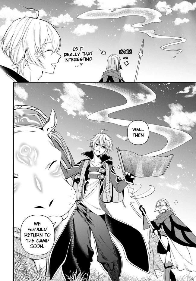 The Frontier Alchemist ~ I Can’t Go Back to That Job After You Made My Budget Zero Chapter 10.2 - Page 16 in English