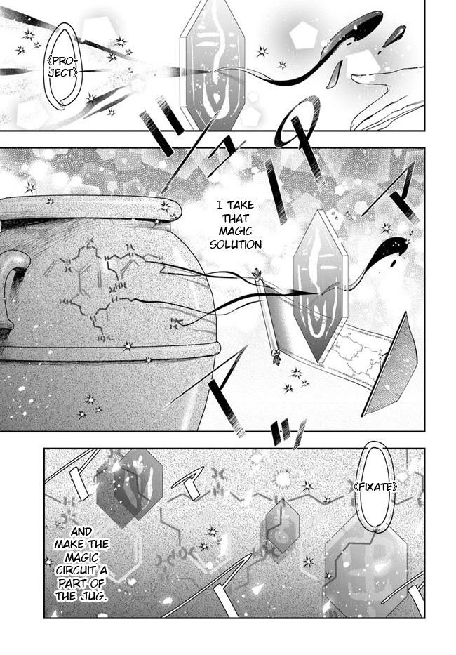 The Frontier Alchemist ~ I Can’t Go Back to That Job After You Made My Budget Zero Chapter 10.2 - Page 3 in English