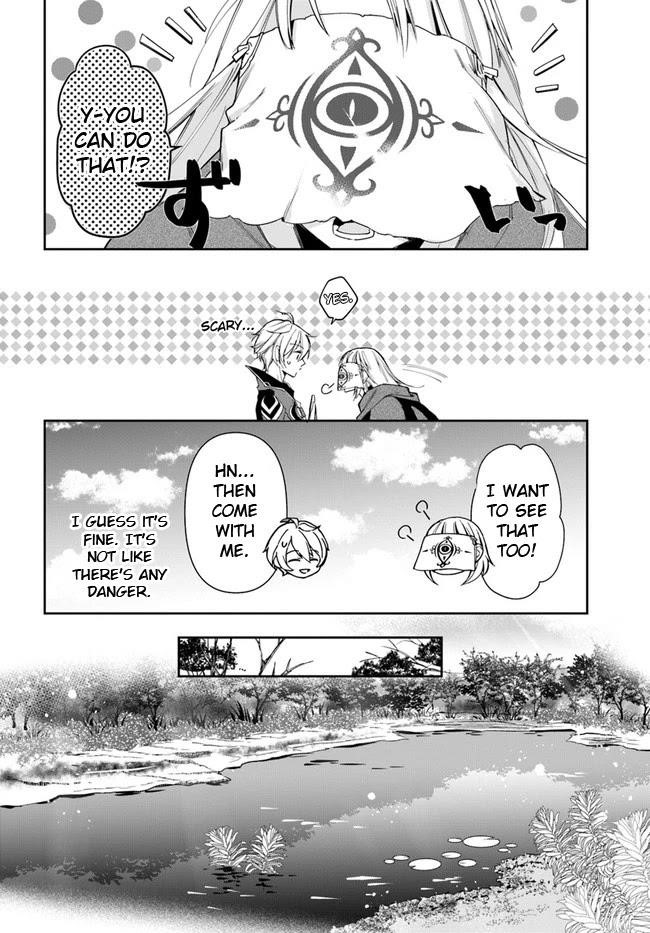 The Frontier Alchemist ~ I Can’t Go Back to That Job After You Made My Budget Zero Chapter 10.2 - Page 6 in English