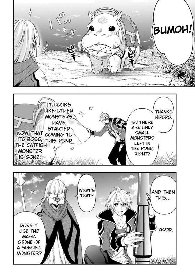 The Frontier Alchemist ~ I Can’t Go Back to That Job After You Made My Budget Zero Chapter 10.2 - Page 8 in English